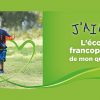 Conseil des écoles catholiques